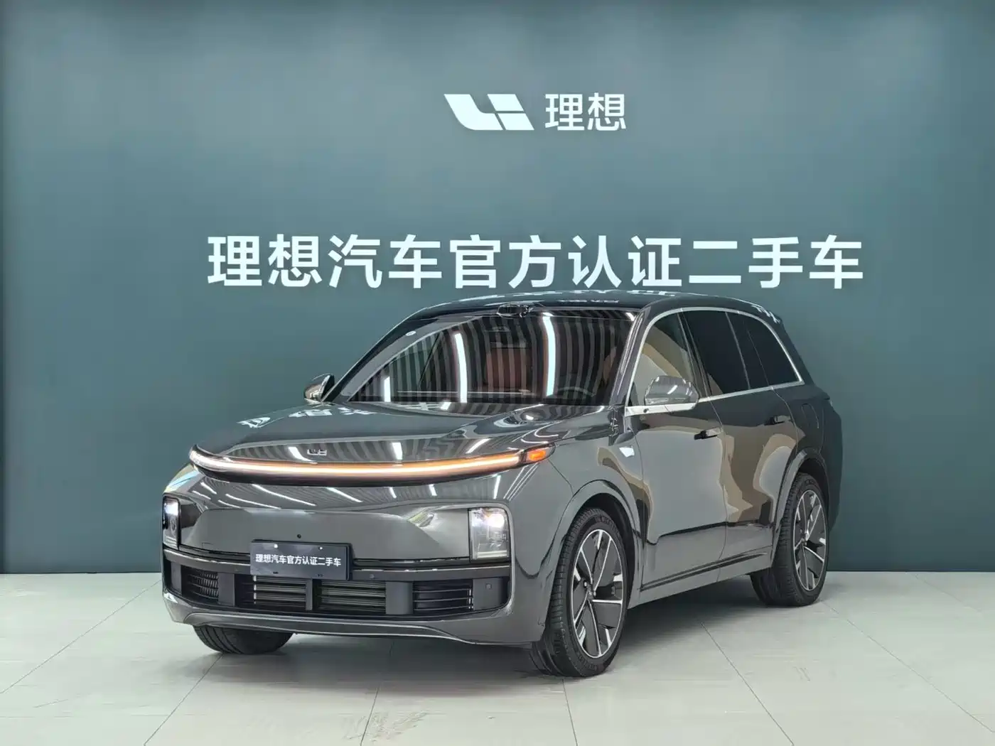 Li Auto L8 2025