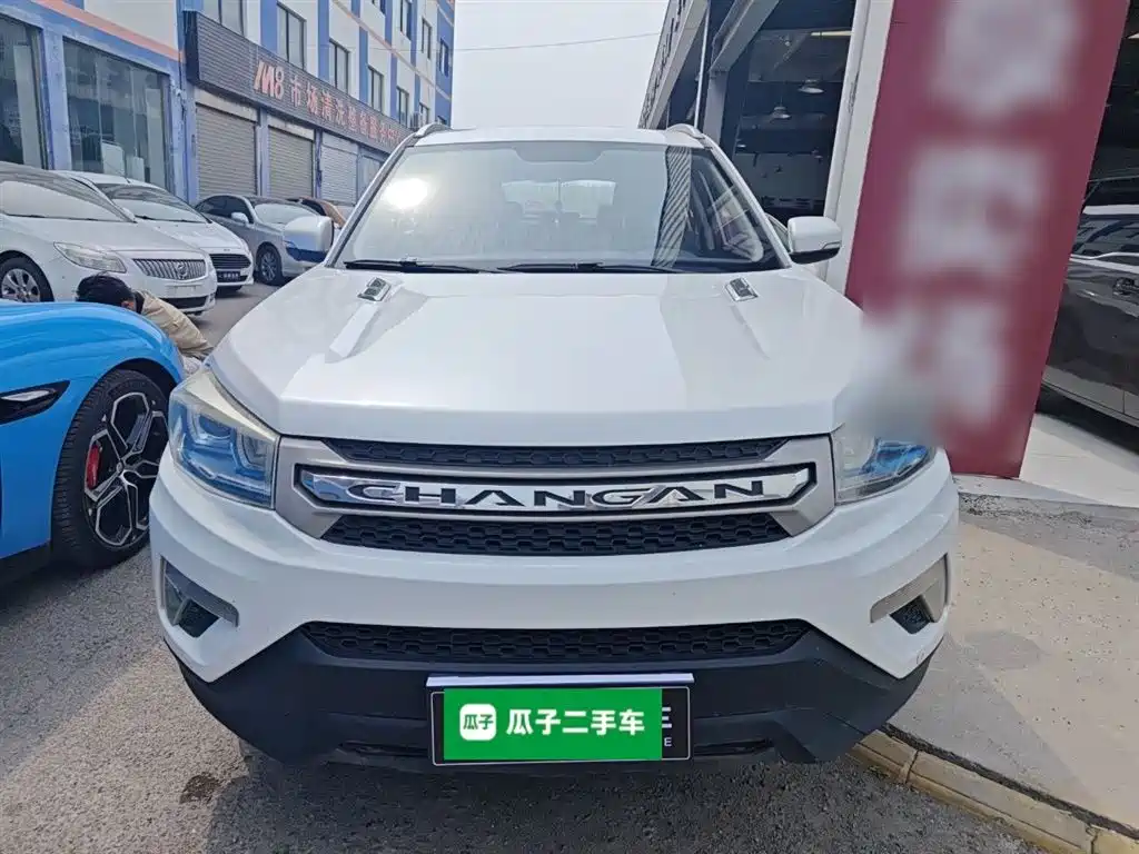 Фото 3 - Changan CS75