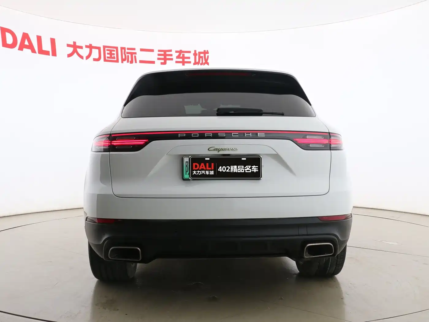 Porsche Cayenne New Energy 2022 2021 Cayenne E-Hybrid 2.0T