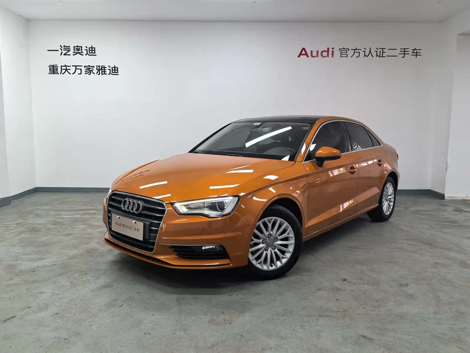 Фото 1 - Audi A3
