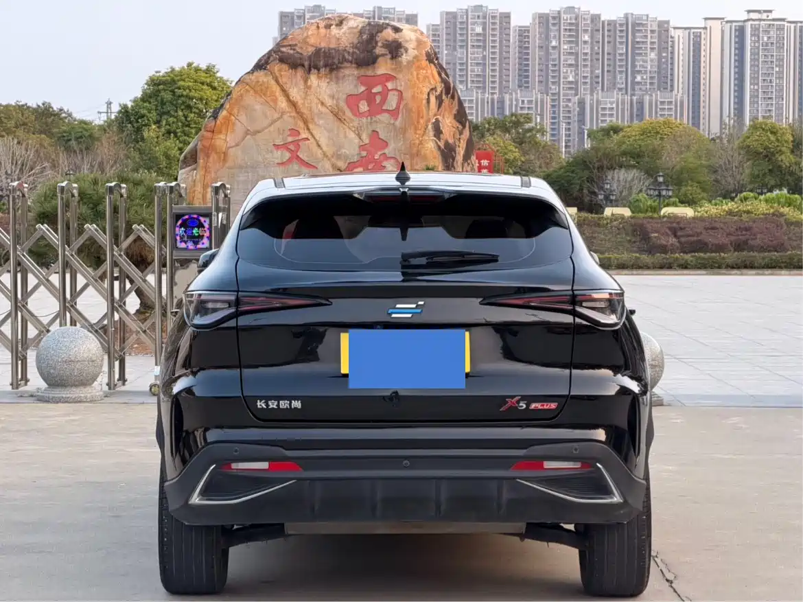 Changan Oshan X5 PLUS 2023 2023 1.5T DCT Navigation Model