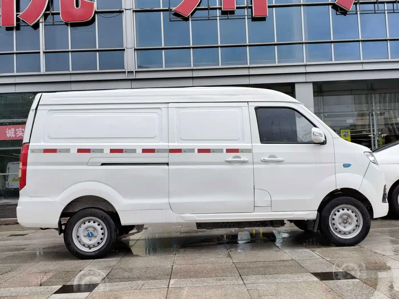SRM Xinyuan Good Luck 2023 2022 Model Van Entrepreneur