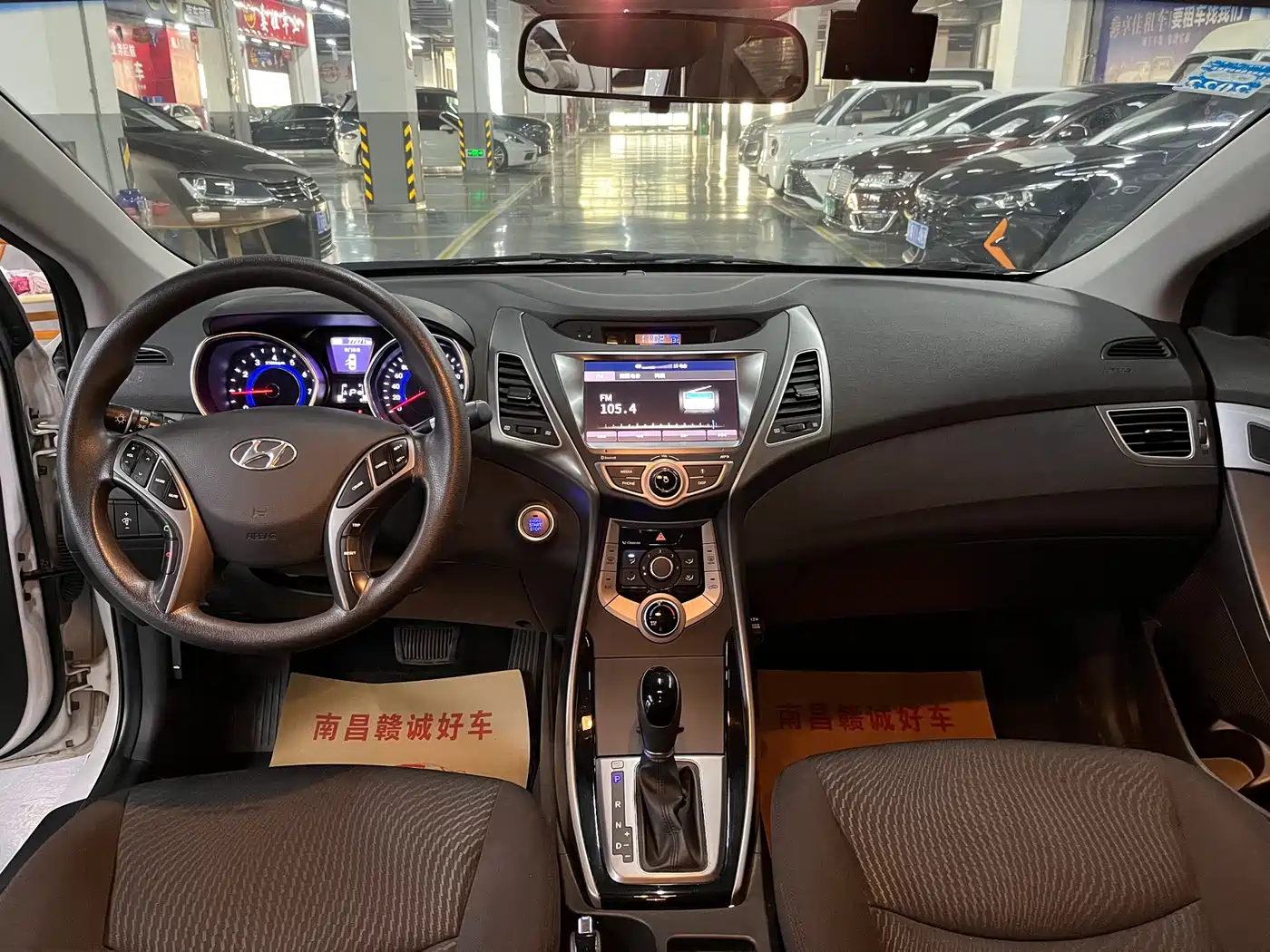 Hyundai Langdong 2016 1.6L Automatic Premium Edition фото 6