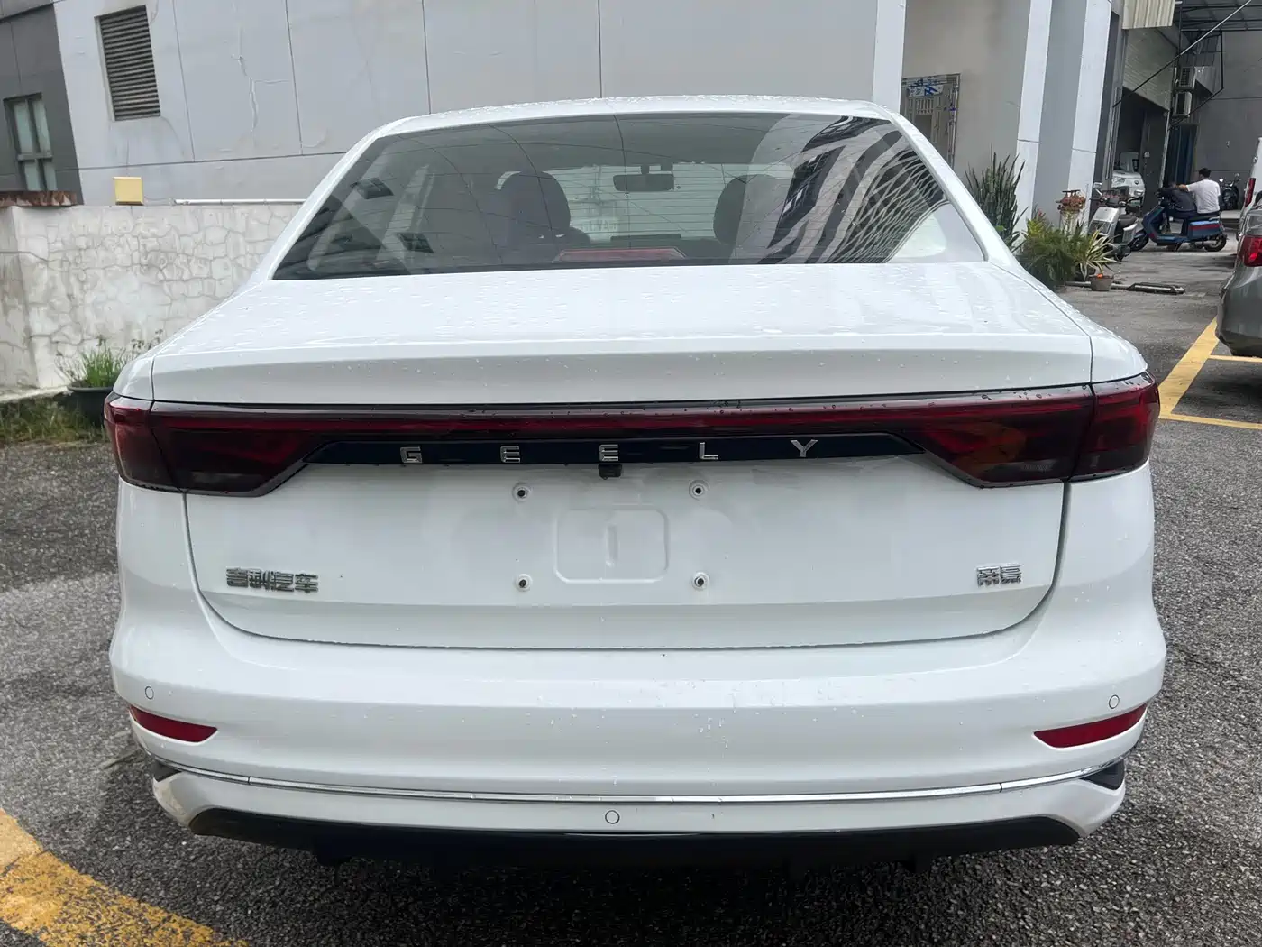 GEELY AUTOMOBILE EMGRAND