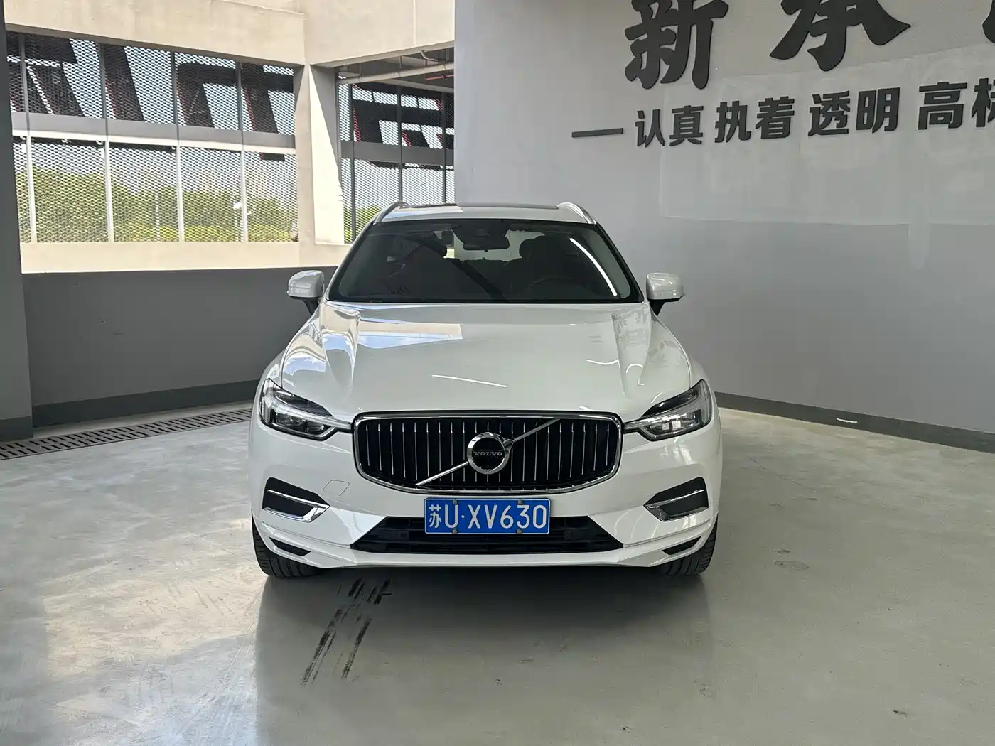 Фото 3 - Volvo XC60