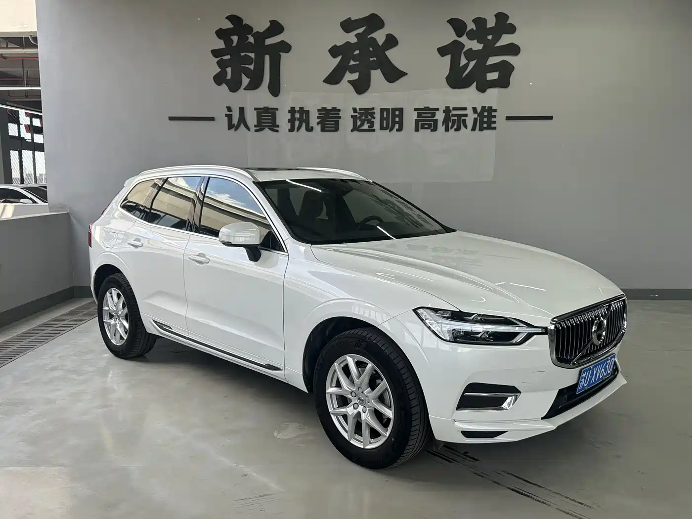 Фото 2 - Volvo XC60