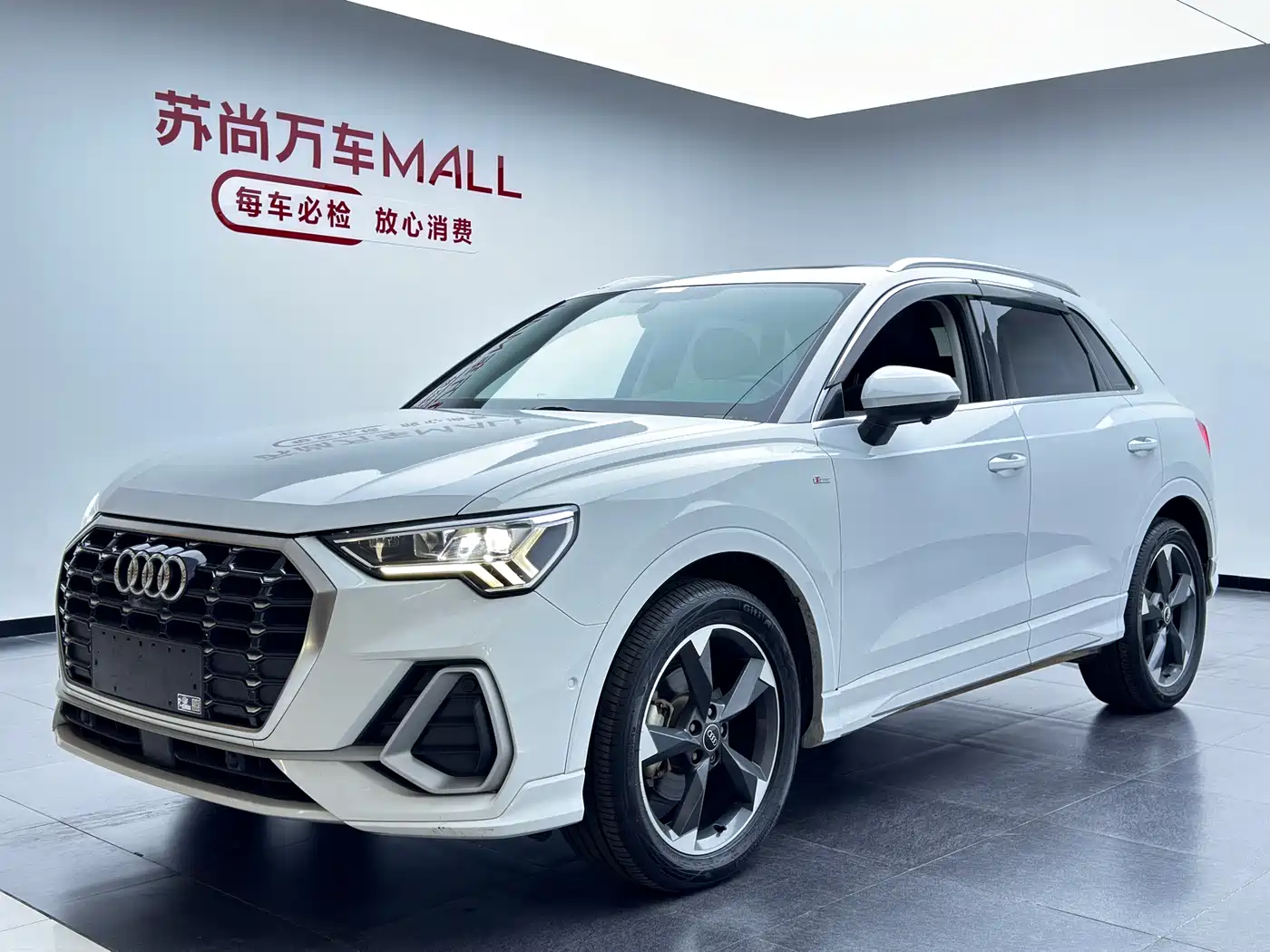 Audi Q3 2022 35 TFSI Fashion Dynamic