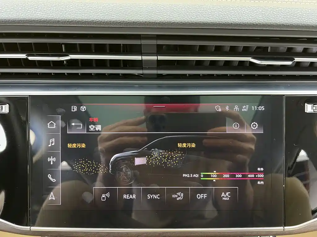 Photo 23 - Audi Q7