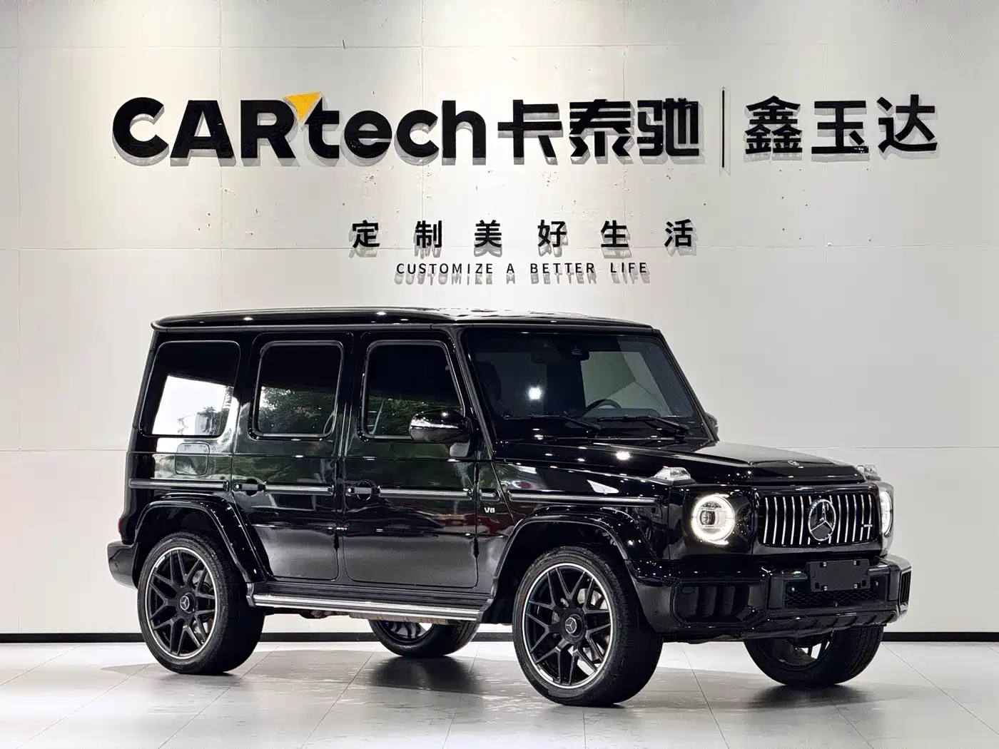 Mercedes-Benz G-Class 2024 2024 G 500