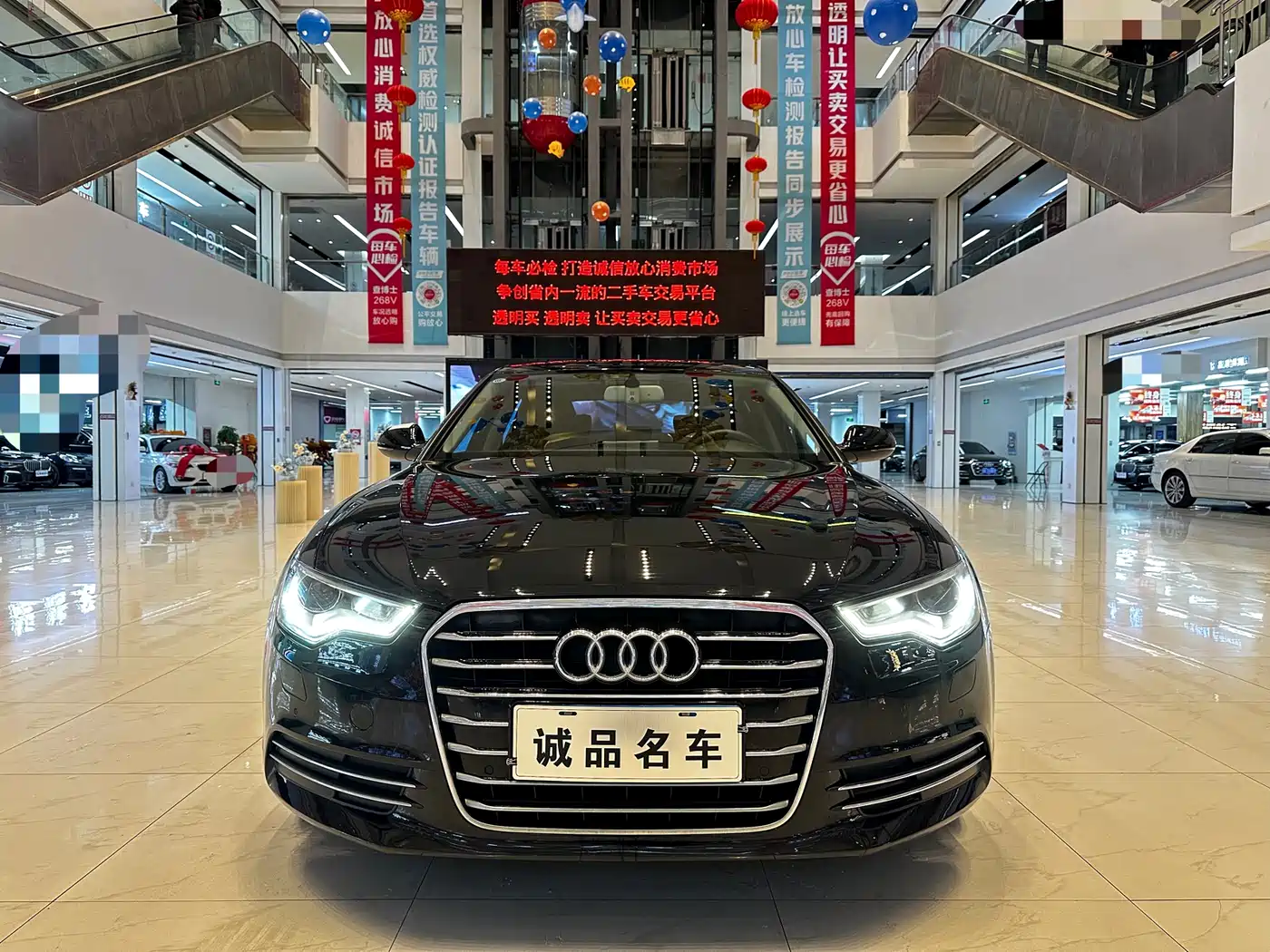 Audi A6L 2014 30 FSI Technology фото 3