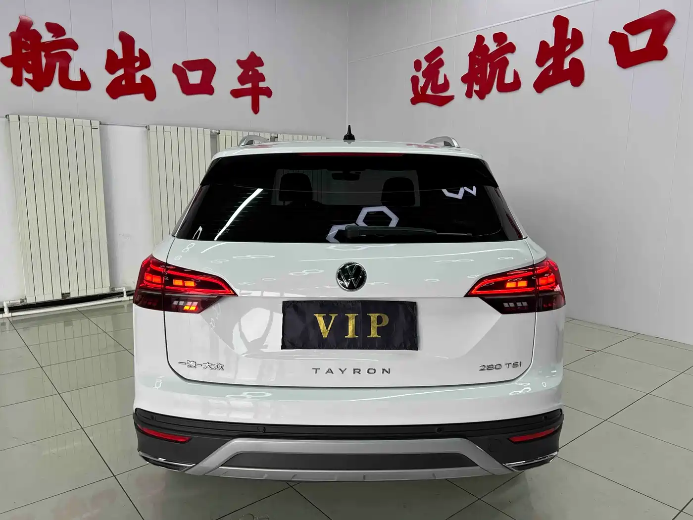 Volkswagen Tayron 2022 280TSI 2WD Luxury Smart Connect Edition фото 5