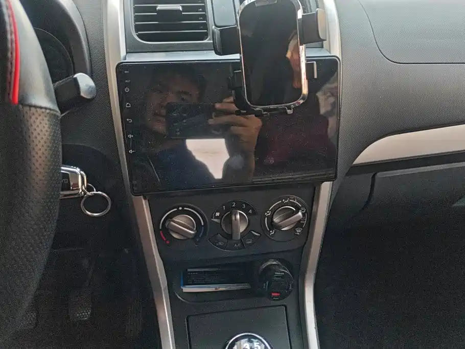 BAIC Changhe Changhe Beidouxing X5 2020 2020 1.4L Luxury