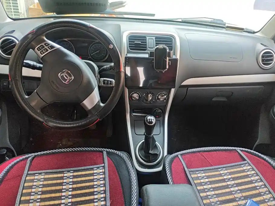 BAIC Changhe Changhe Beidouxing X5 2020 2020 1.4L Luxury