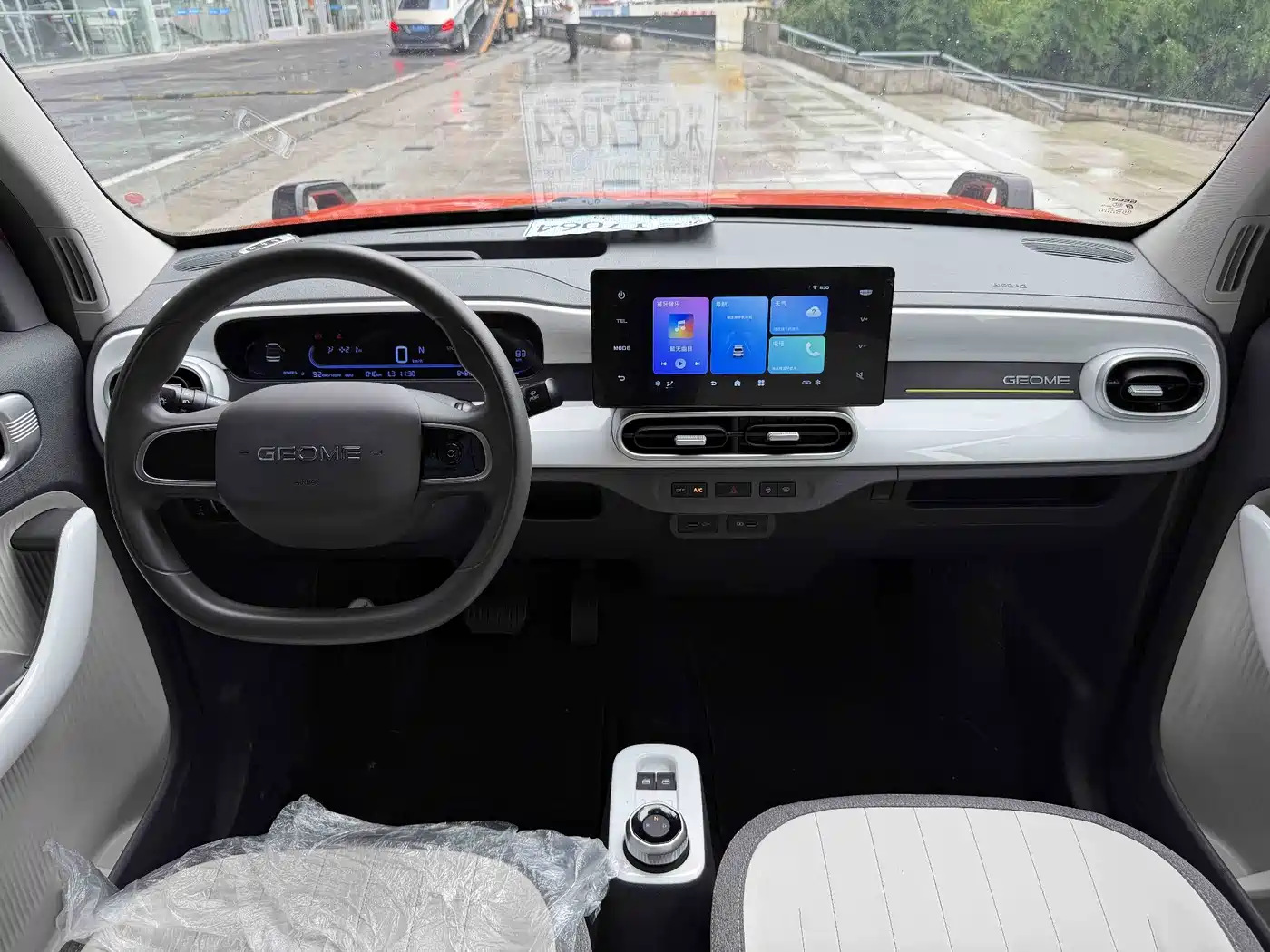 Geely Galaxy Panda 2026 2025 Model Year 210km Panda Knight