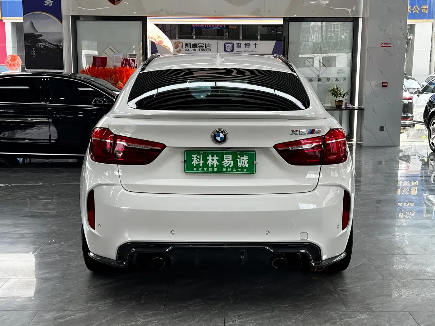 BMW X6 M 2019 2015 X6 M
