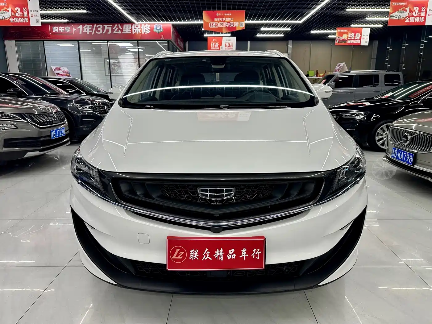 Geely Jiaji 2021 2021 1.8TD DCT Luxury