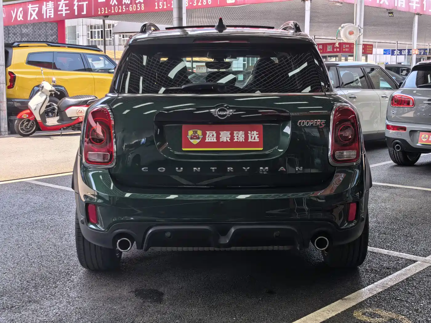 Фото 10 - MINI COUNTRYMAN