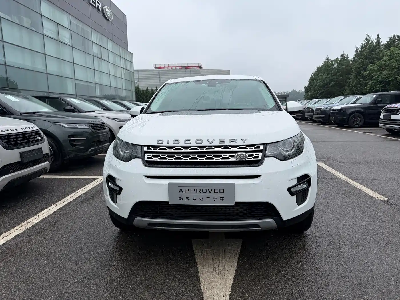 Land Rover Discovery Sport 2016 2.0T HSE фото 4