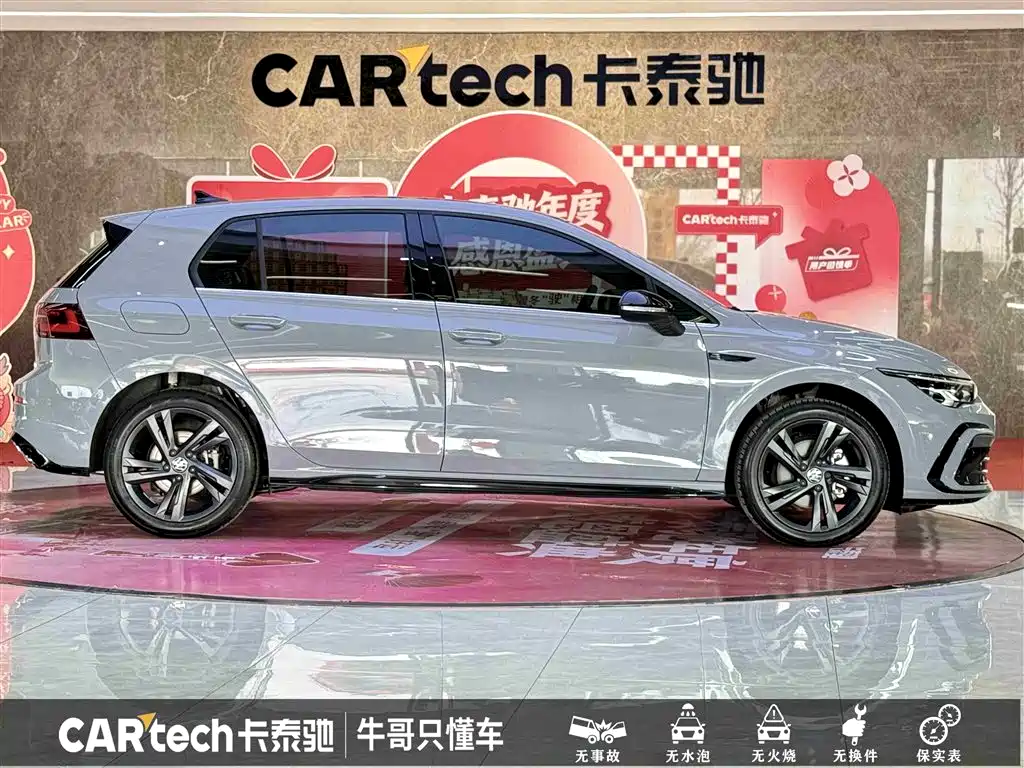 Volkswagen Golf 2023 Model 280TSI DSG R-Line фото 8