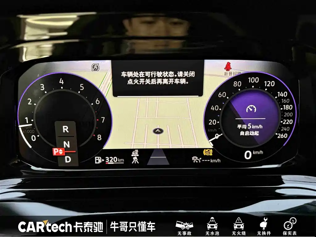 Volkswagen Golf 2023 Model 280TSI DSG R-Line фото 16