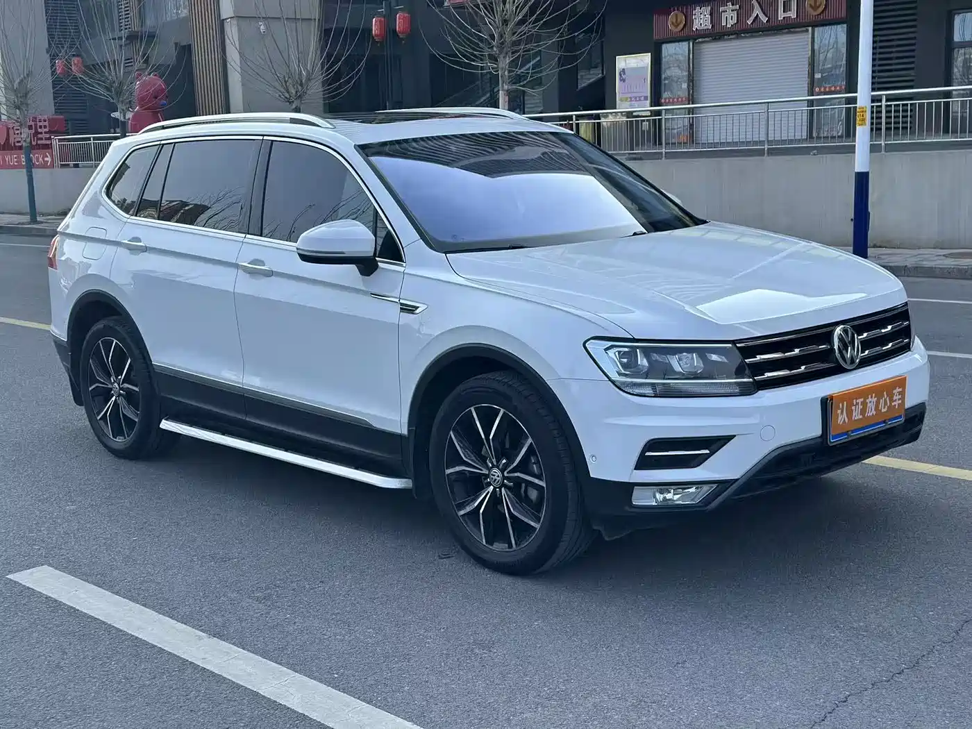 Volkswagen Tiguan L 2019 330TSI Auto 2WD Smart Luxury Edition China V фото 3