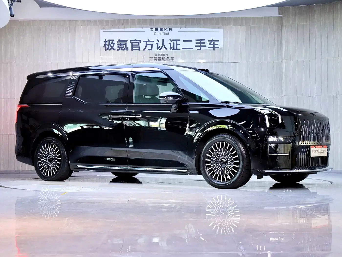 ZEEKR 009 2025 2024 7-Seat Aisle AWD Version 108kWh