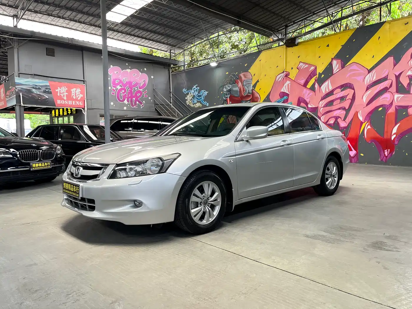 Honda Accord 2008 2008 2.0L EX Navi
