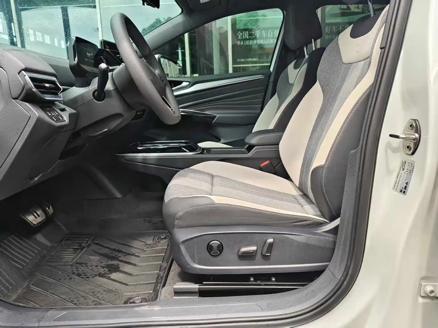 Volkswagen ID.4 CROZZ 2024 Pure Limited Edition фото 4