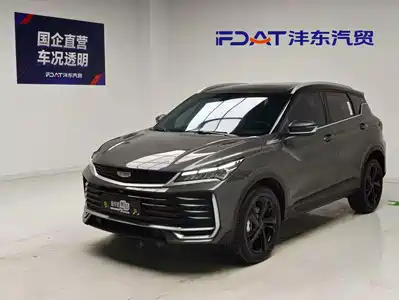 Geely Coolray