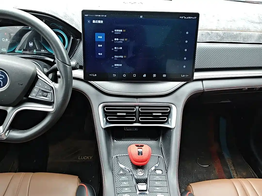 BYD Song PLUS 2021 2020 1.5T Auto Flagship PLUS