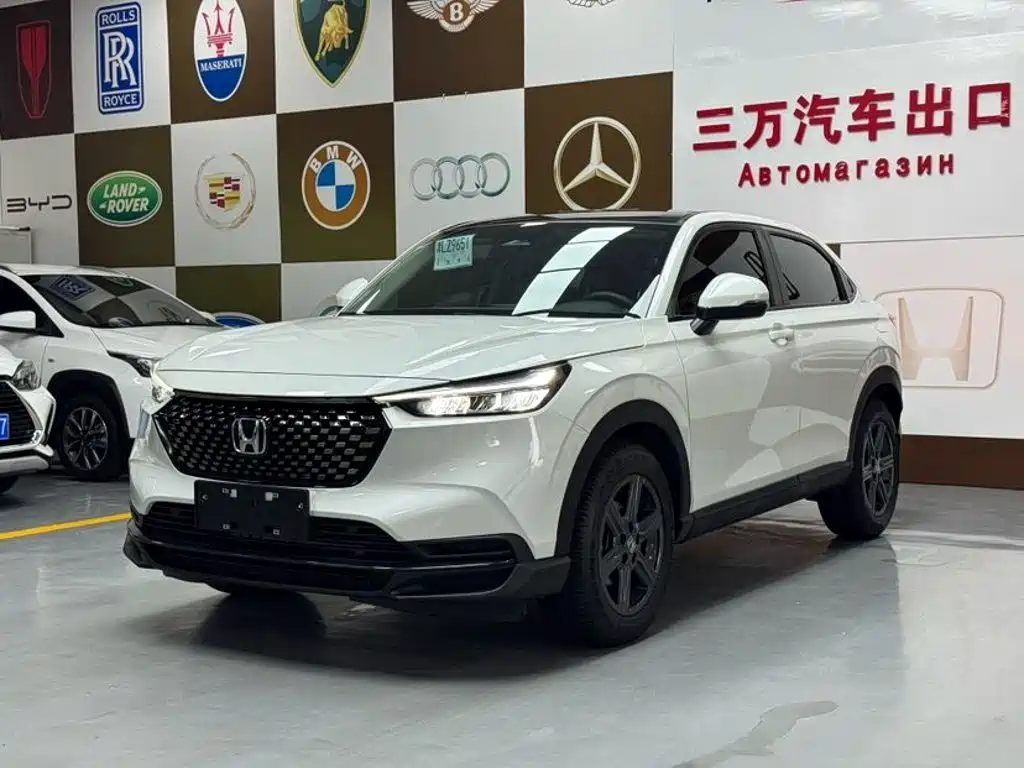 Honda XR-V 2023 1.5L CVT Fever Edition