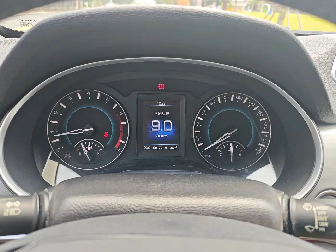 Фото 11 - Haval H2s