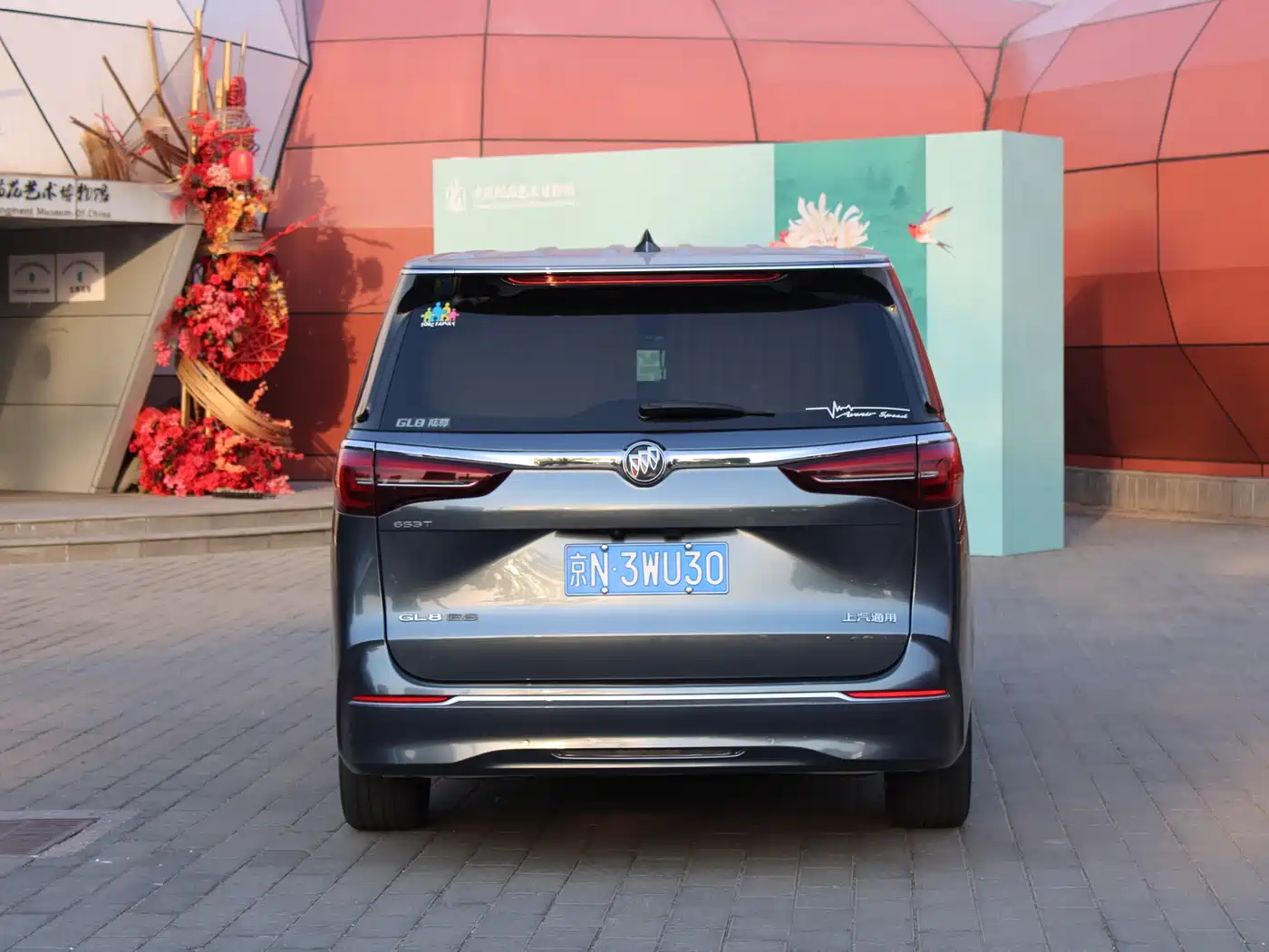 Buick GL8 2021 ES Landlord 653T Smart Flagship фото 5