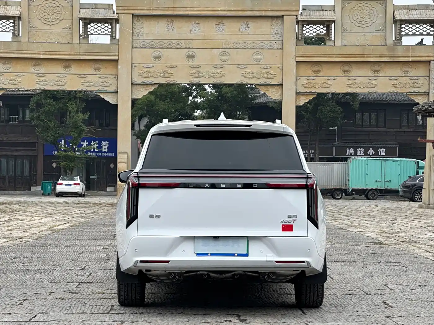 2025 Exeed VX