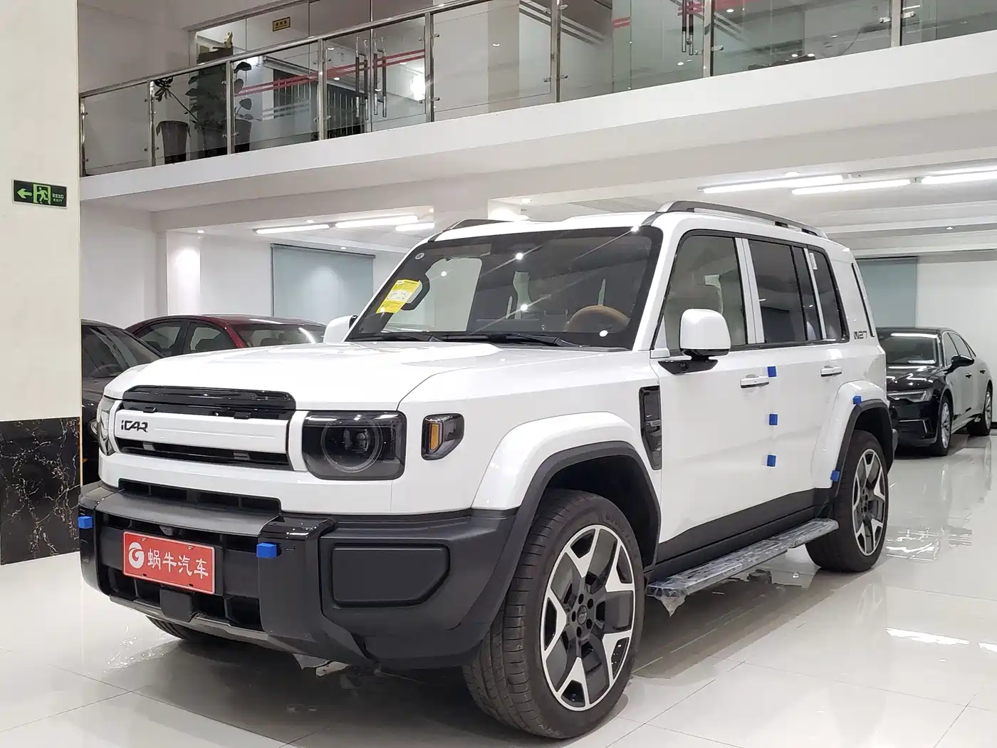 iCAR V27 2026 2026 200KM AWD Falcon 500