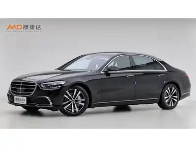Mercedes-Benz S