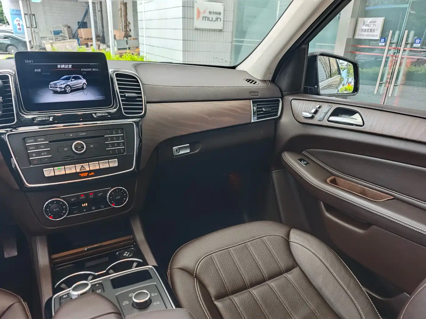 Mercedes-Benz GLE 2018 GLE 320 4MATIC Dynamic Ultimate Edition фото 10