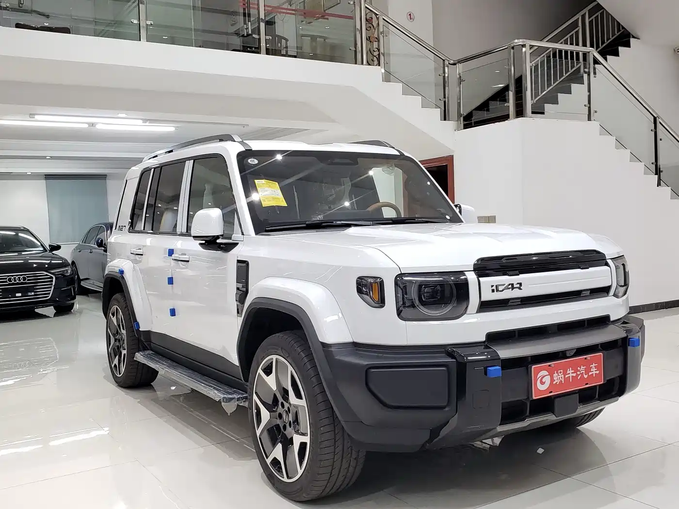 iCAR V27 2026 2026 200KM AWD Falcon 500
