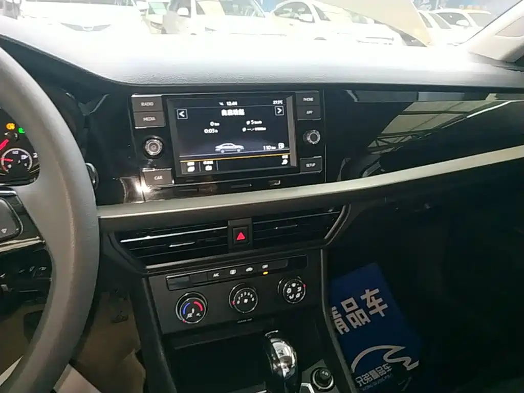 Volkswagen Lavida 2019 1.5L Automatic Comfort Edition China VI 13