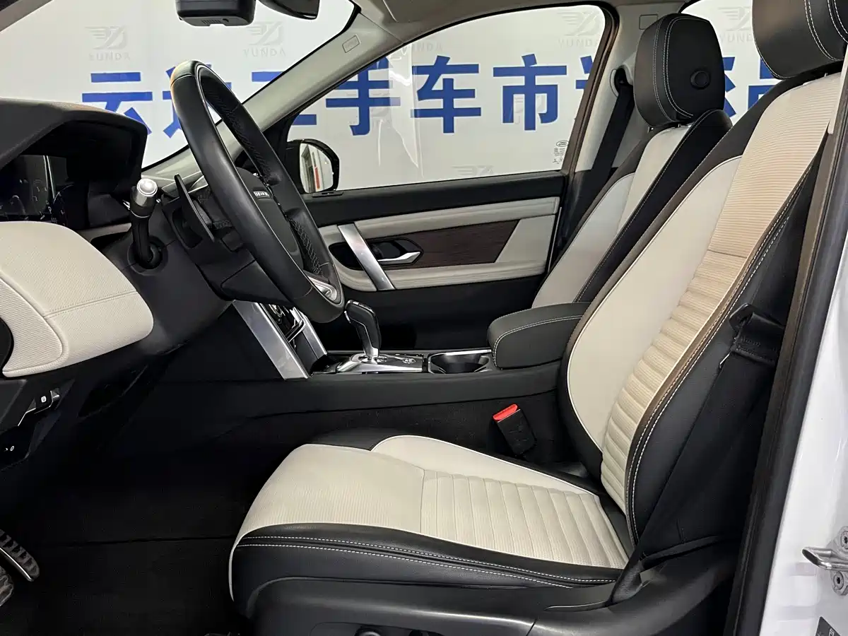 Land Rover Discovery Sport 2020 249PS R-Dynamic Performance Tech 7-seater фото 11
