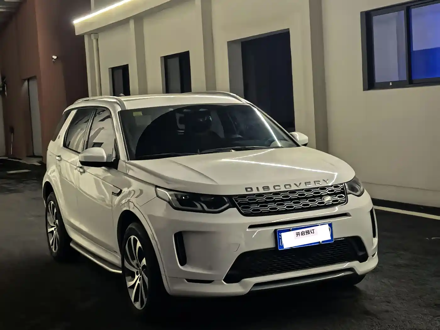 Land Rover Discovery Sport 2022 Model 249PS R-Dynamic S Performance Edition 5-Seater фото 3