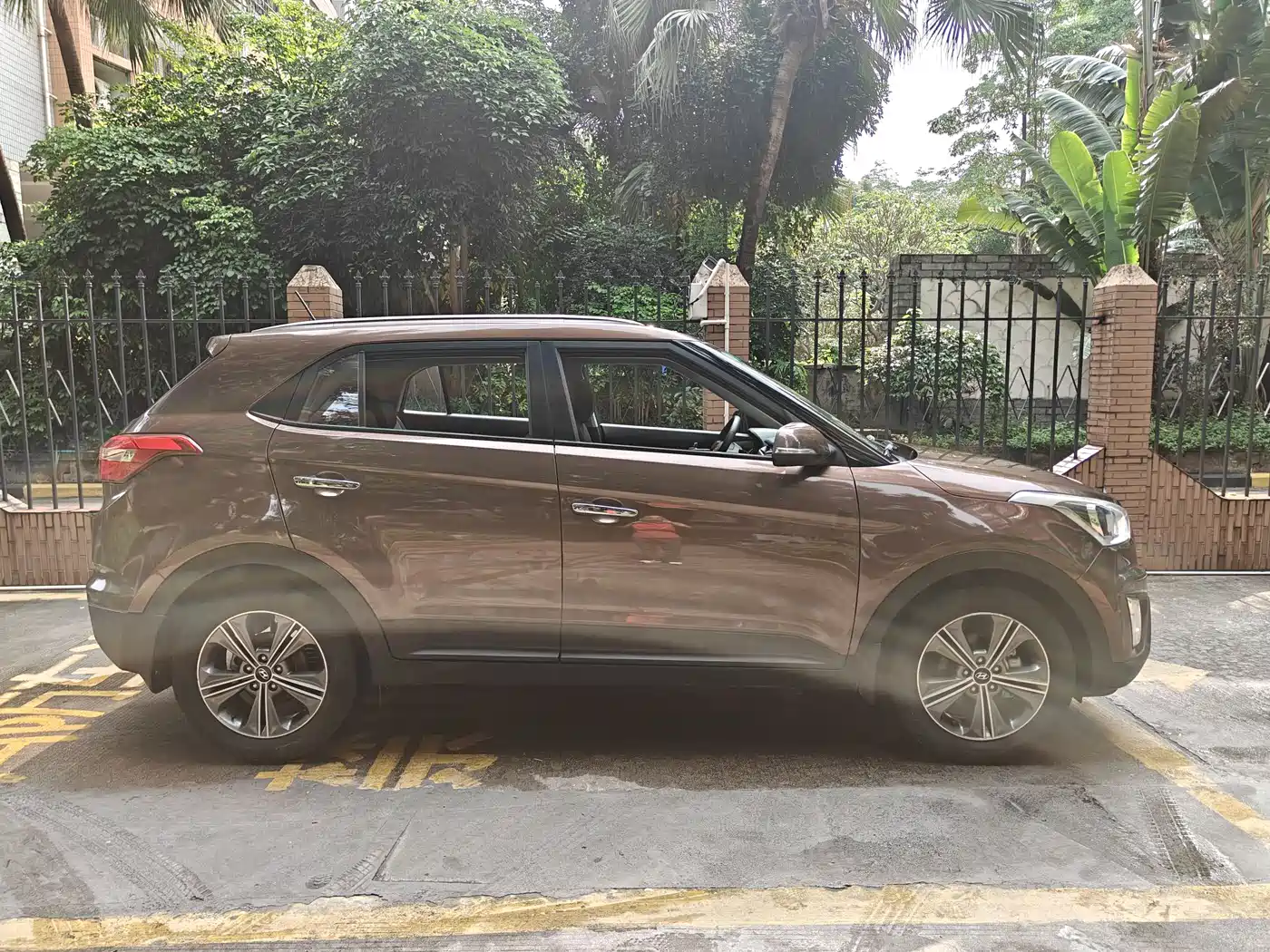 Hyundai Beijing Hyundai ix25 2015 1.6L Automatic 2WD Smart GLS фото 8