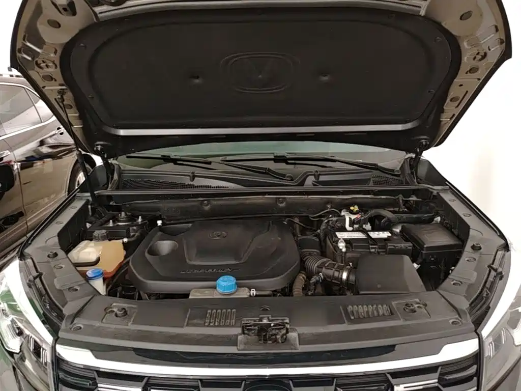 CHANGAN CS75