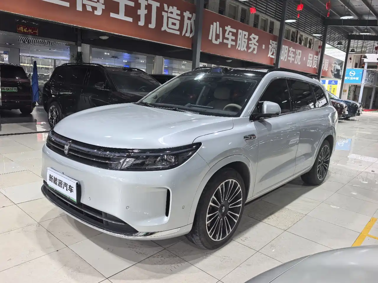 AITO Wenjie AITO M7 2024 1.5T Smart Drive 4WD Ultra 6-seater