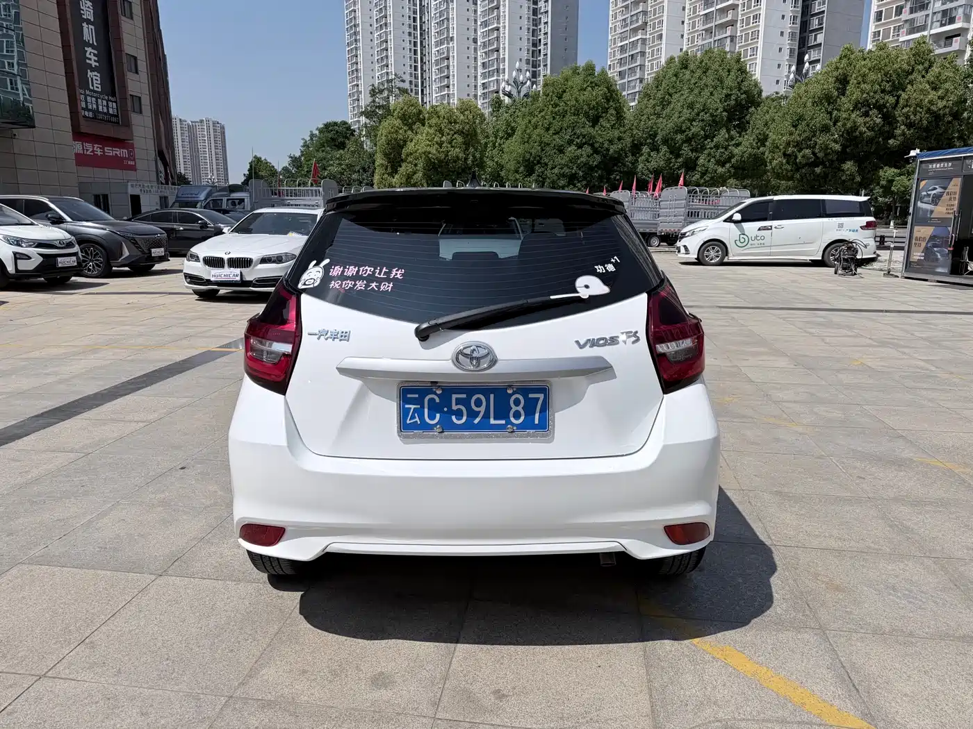 Toyota Vios FS 2021 1.5L CVT Fengchi Edition фото 8