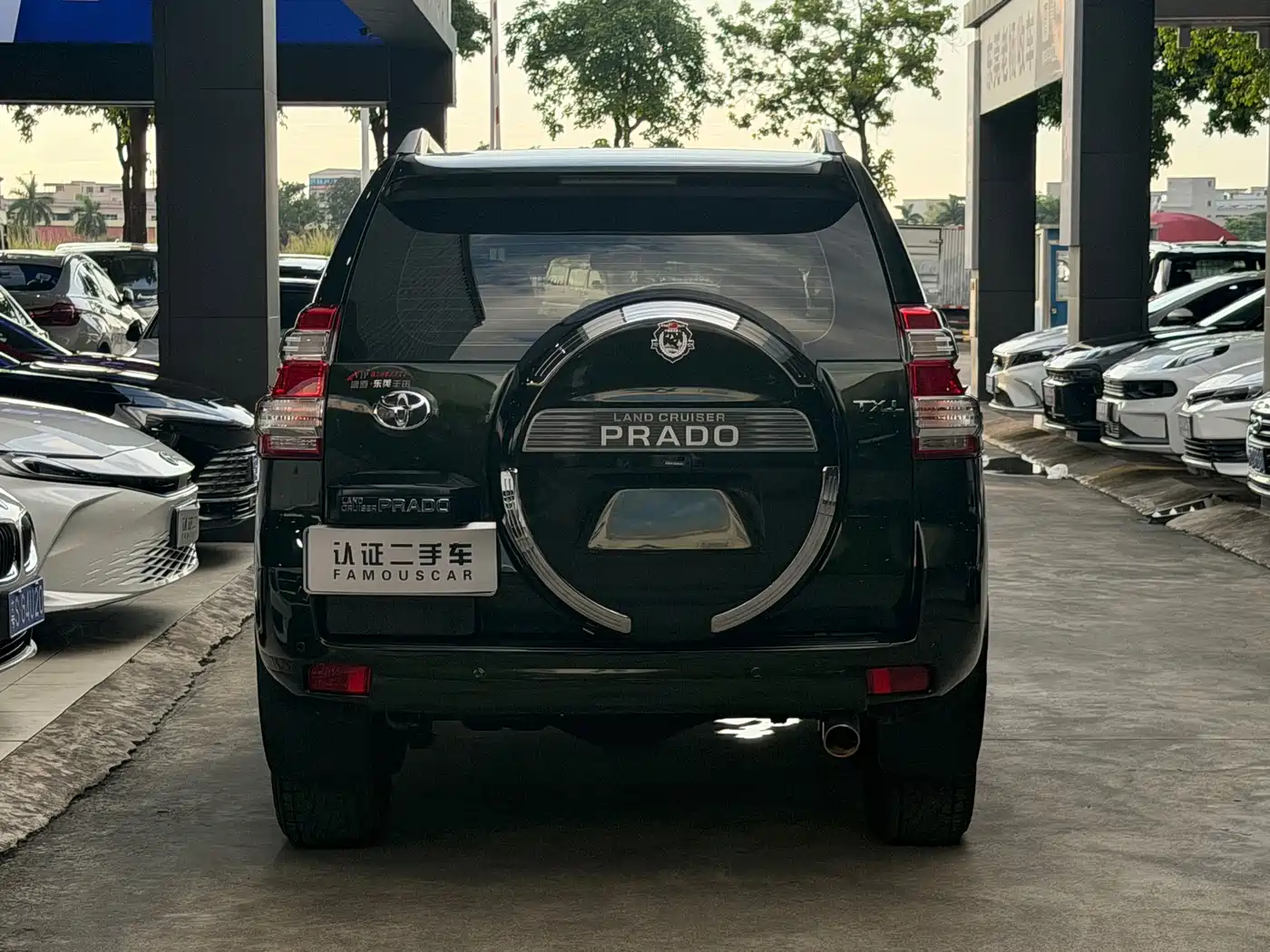 Toyota Prado (Import) 2016
