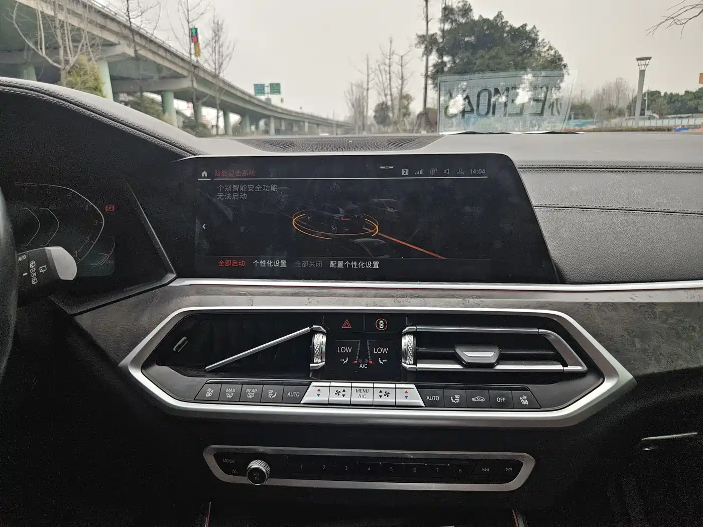 BMW X5 (Import) 2022 xDrive40i Premium M Sport Package фото 13