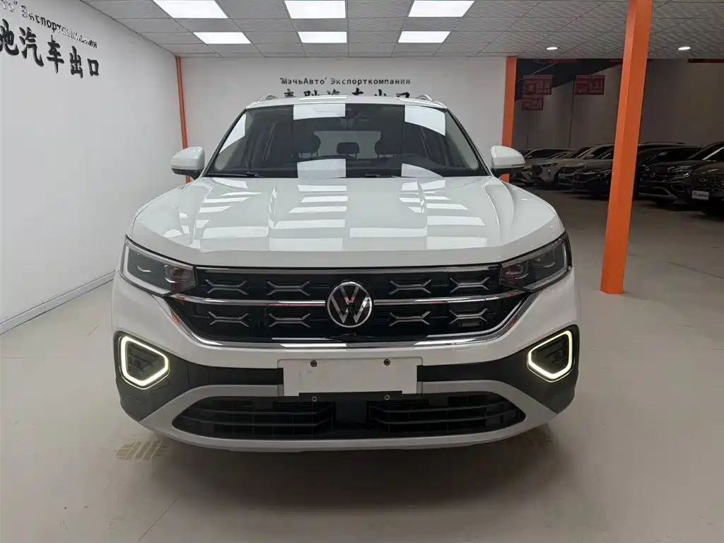 VOLKSWAGEN TANYUE