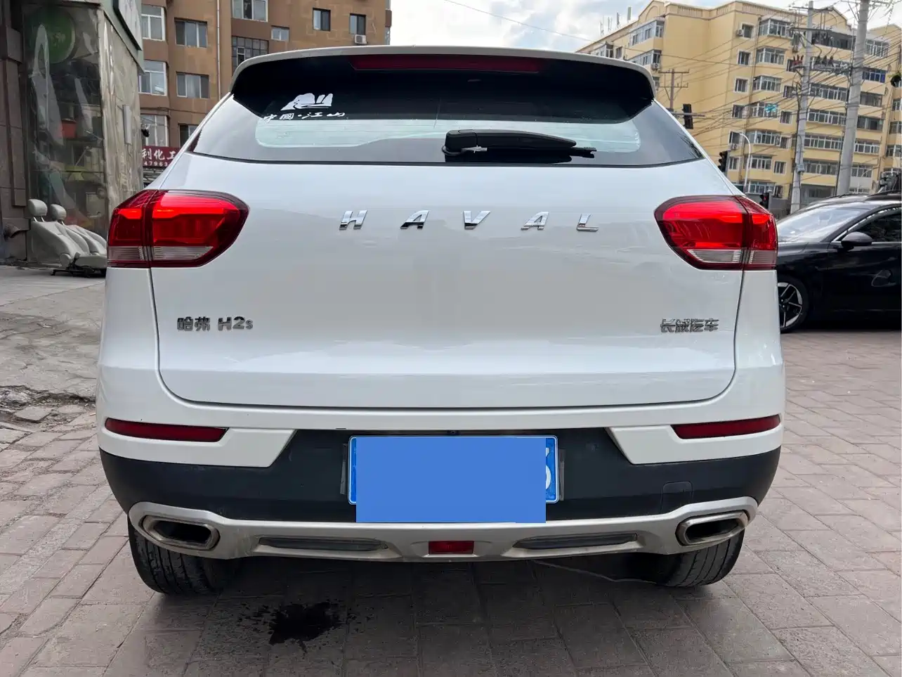 Photo 6 - Haval H2s