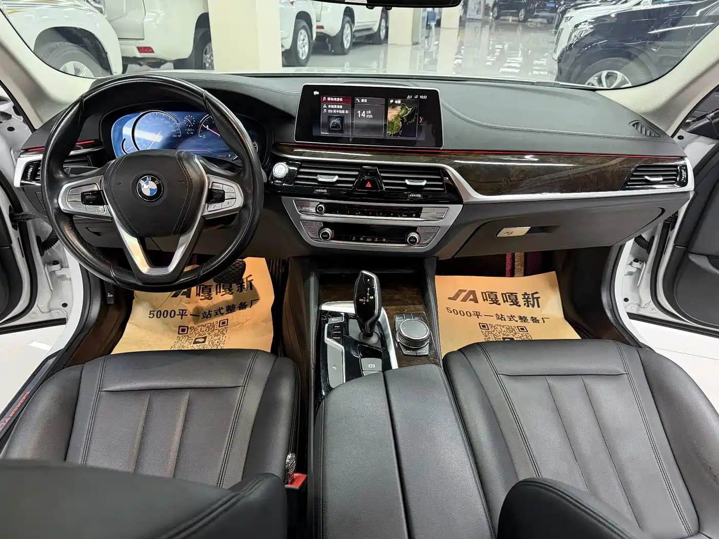 BMW 5 Series 2018 525Li Luxury Package фото 13